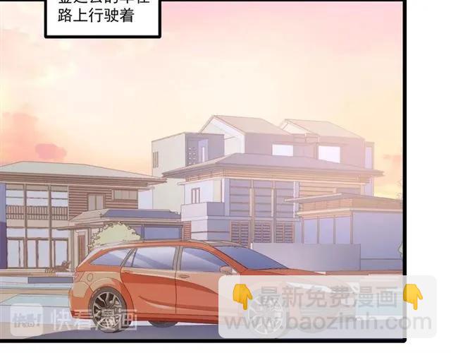 第82话 第一次正式约会？(1/2)-第83话