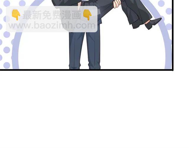 第82话 第一次正式约会？(1/2)-第83话