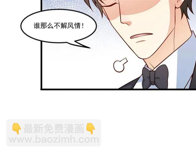 第82话 第一次正式约会？(1/2)-第83话