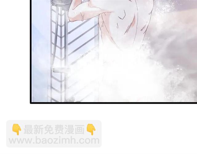 第84话 醉酒(1/2)-第85话