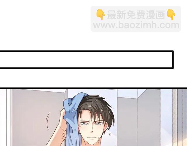 第84话 醉酒(1/2)-第85话