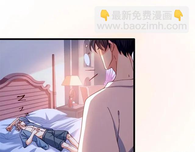 第84话 醉酒(1/2)-第85话
