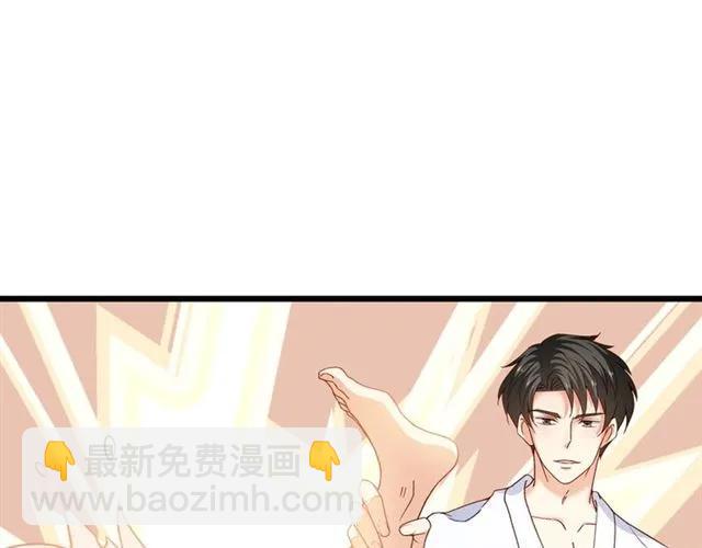 第84话 醉酒(1/2)-第85话