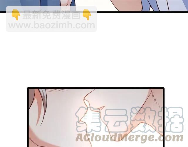 第84话 醉酒(1/2)-第85话