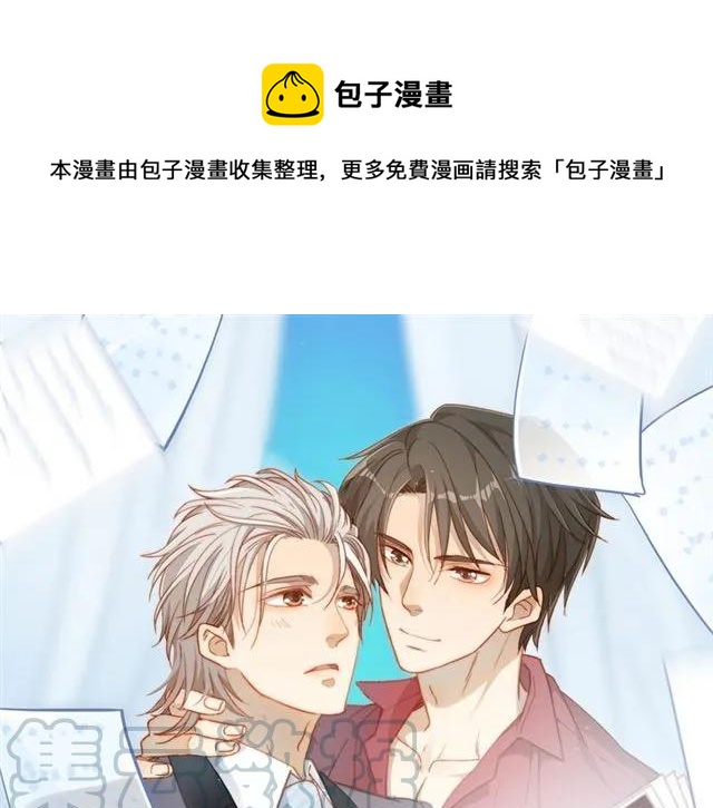 第86话 离别前的危机？！(1/2)-第87话