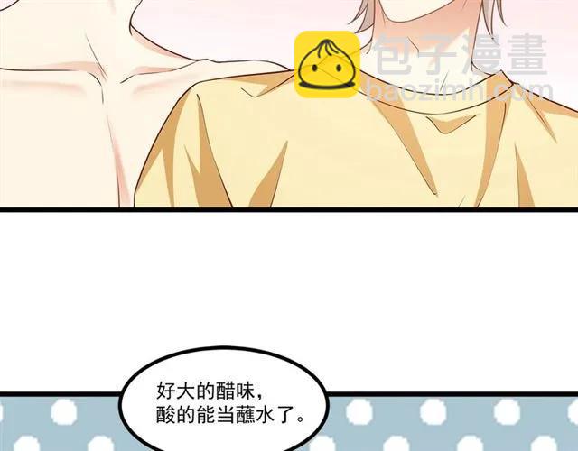 第86话 离别前的危机？！(1/2)-第87话