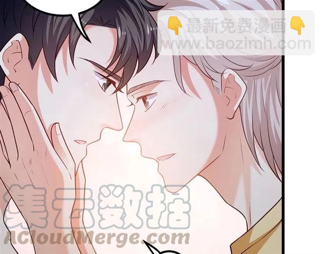 第86话 离别前的危机？！(1/2)-第87话