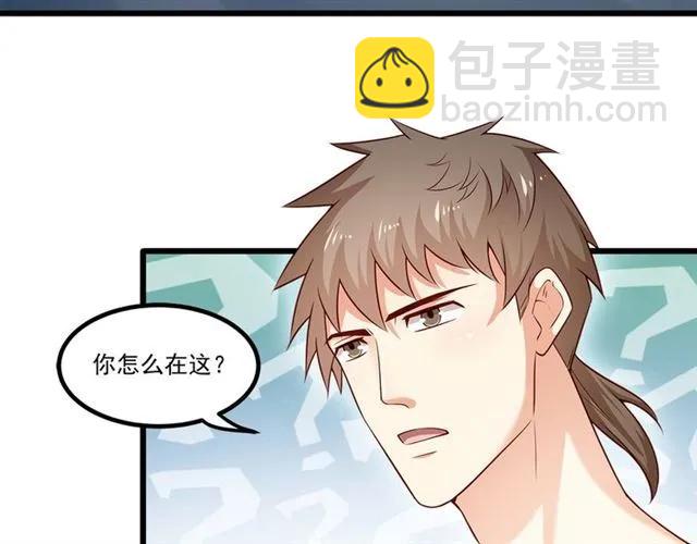 第86话 离别前的危机？！(1/2)-第87话
