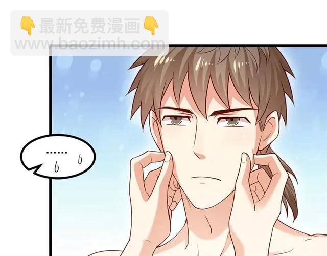 第86话 离别前的危机？！(1/2)-第87话