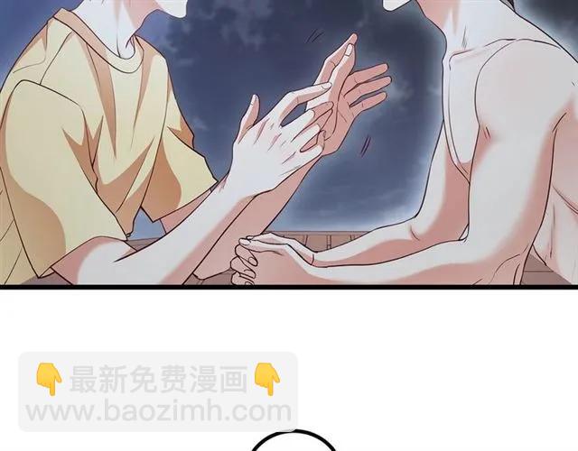 第86话 离别前的危机？！(1/2)-第87话