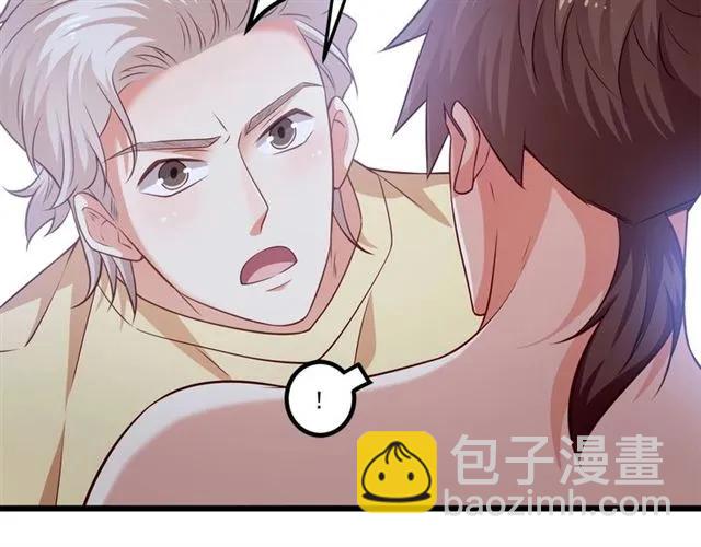 第86话 离别前的危机？！(1/2)-第87话