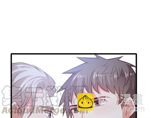 第86话 离别前的危机？！(1/2)-第87话