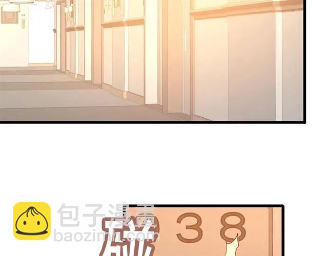第86话 离别前的危机？！(1/2)-第87话
