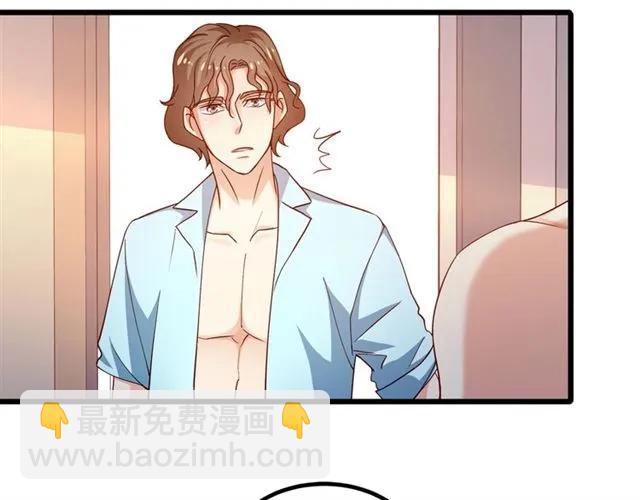 第86话 离别前的危机？！(1/2)-第87话