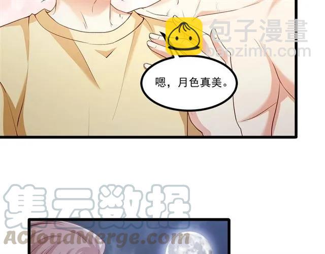 第86话 离别前的危机？！(1/2)-第87话