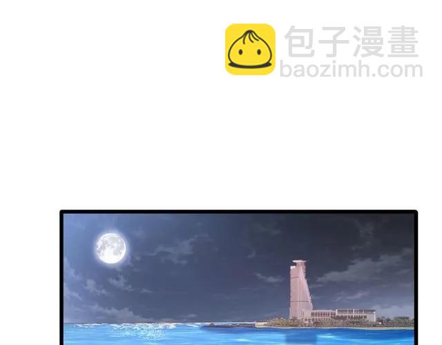 第86话 离别前的危机？！(1/2)-第87话