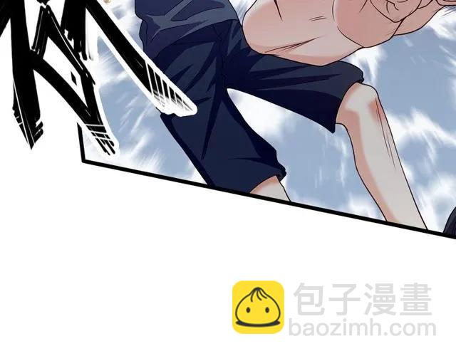 第88话 我愿为你付出一切！(1/2)-第89话