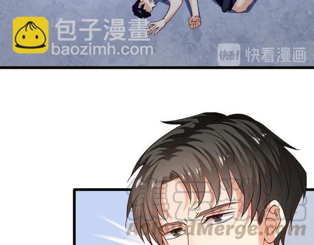 第88话 我愿为你付出一切！(1/2)-第89话