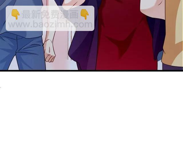 第88话 我愿为你付出一切！(1/2)-第89话