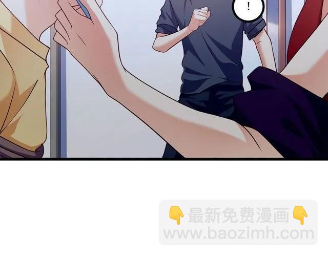 第88话 我愿为你付出一切！(1/2)-第89话