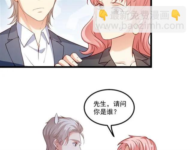 第90话  所有人都忘了我？！(1/2)-第91话