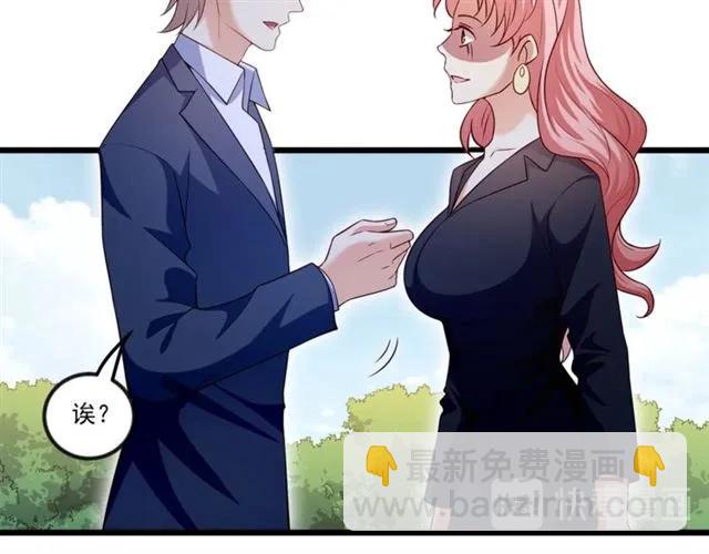 第90话  所有人都忘了我？！(1/2)-第91话