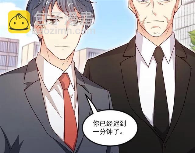第90话  所有人都忘了我？！(1/2)-第91话
