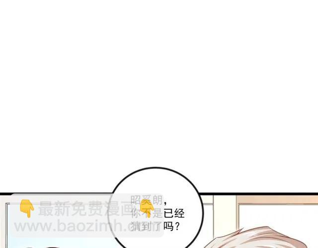 第90话  所有人都忘了我？！(1/2)-第91话