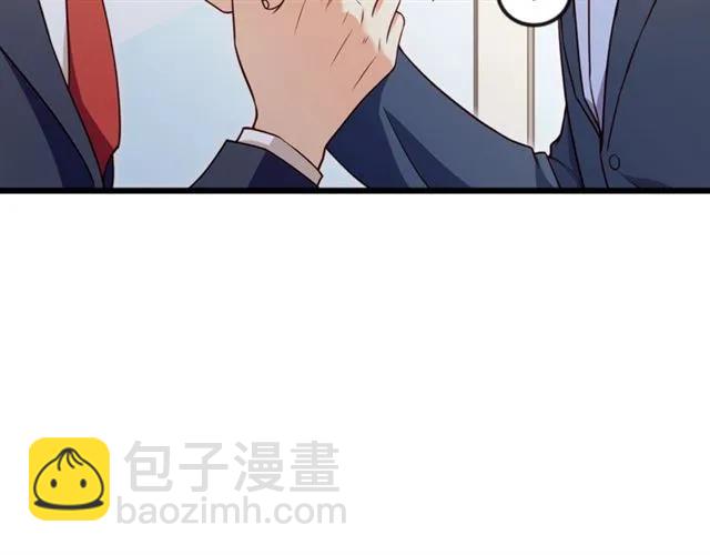 第90话  所有人都忘了我？！(1/2)-第91话