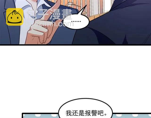 第92话 解开你的&hellip;困惑(1/2)-第93话