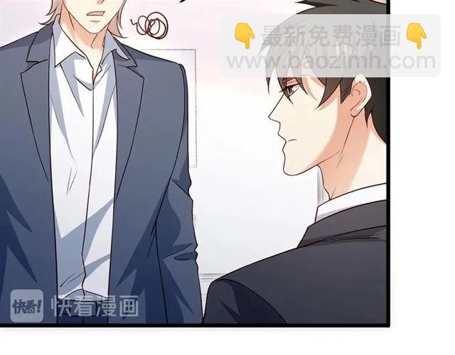 第92话 解开你的&hellip;困惑(1/2)-第93话