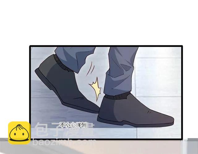第92话 解开你的&hellip;困惑(1/2)-第93话
