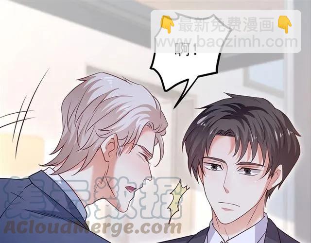 第92话 解开你的&hellip;困惑(1/2)-第93话