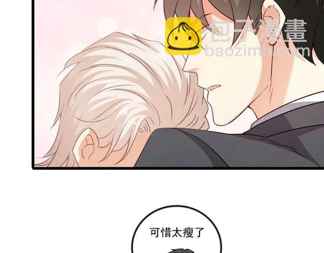 第92话 解开你的&hellip;困惑(1/2)-第93话