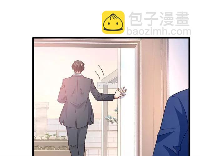 第92话 解开你的&hellip;困惑(1/2)-第93话