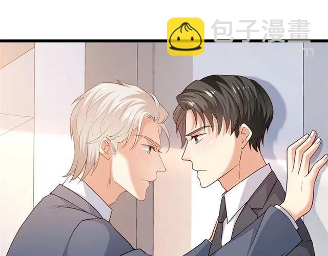 第92话 解开你的&hellip;困惑(1/2)-第93话