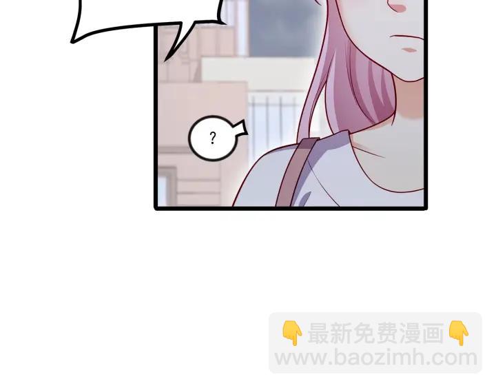 第94话 厕所里的艳遇(1/2)-第95话