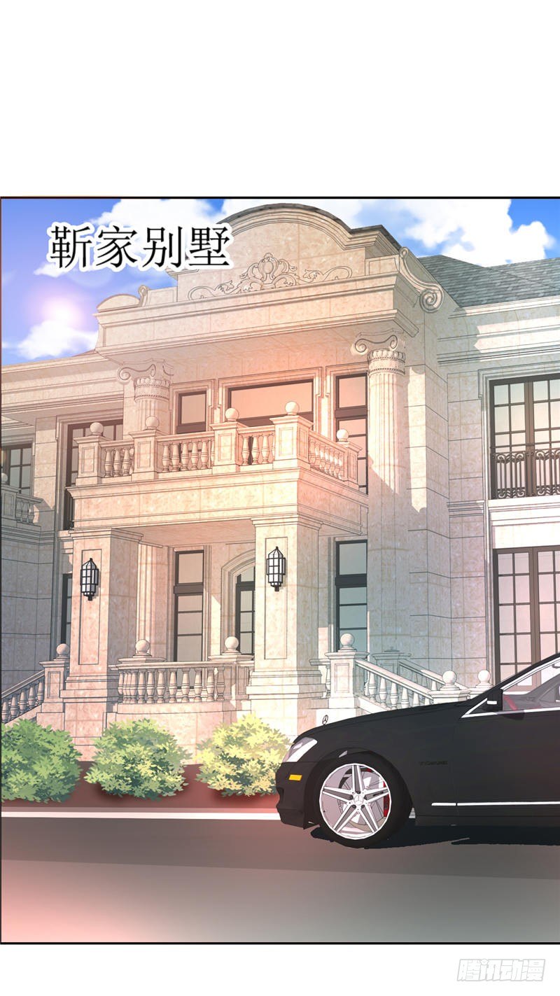 第11话 妻奴-第11话