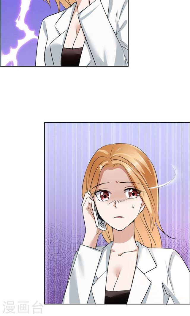 第19话 好好过吧-第19话