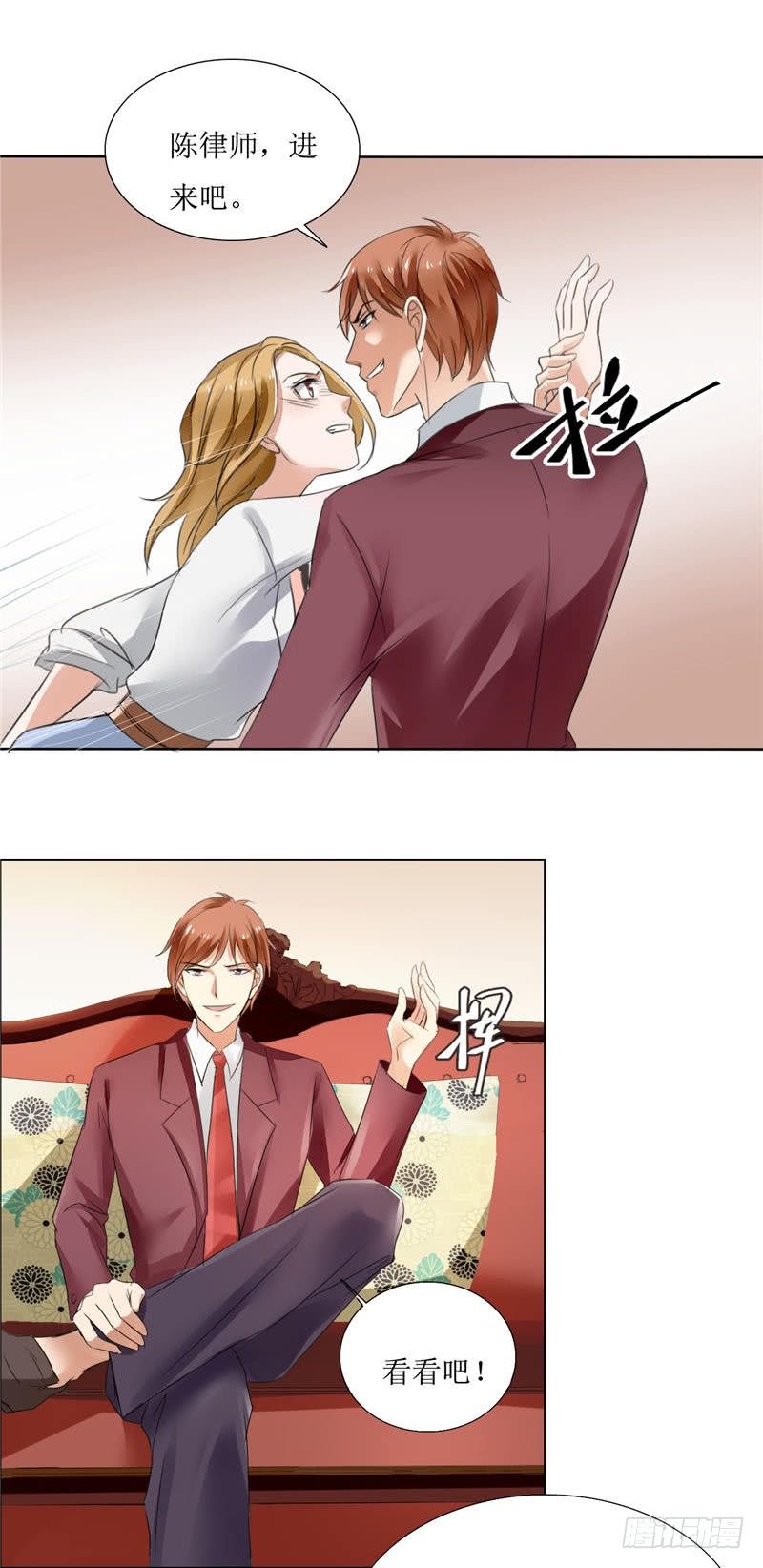 第3话 周家危机-第3话