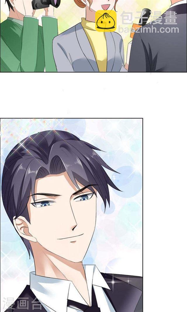 第41话 正牌女友归来-第41话