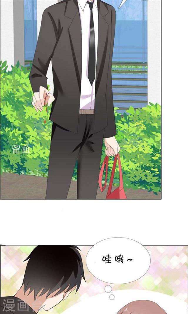 第59话 见义勇为-第59话