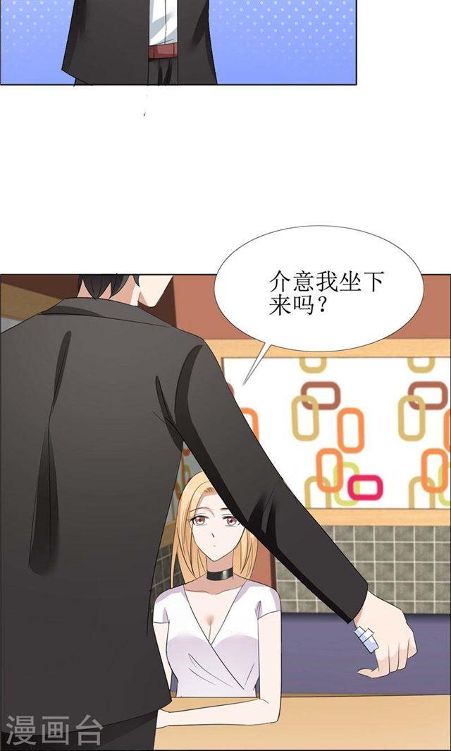 第59话 见义勇为-第59话