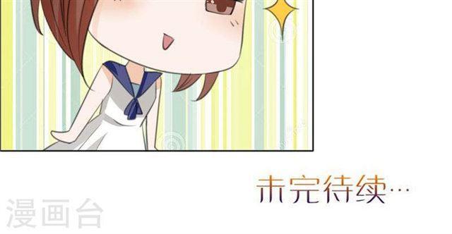 第63话 相信我-第63话