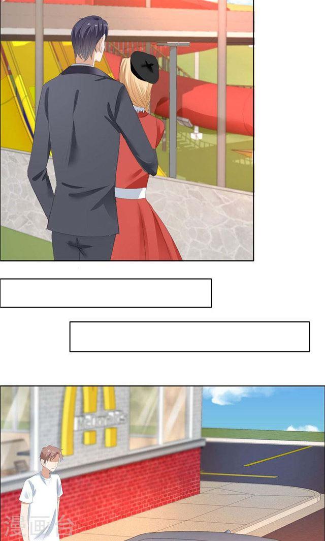 第65话 展示身材的机会-第65话