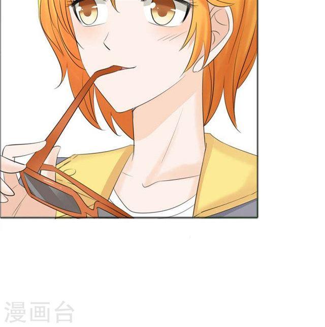 第71话 告白-第71话