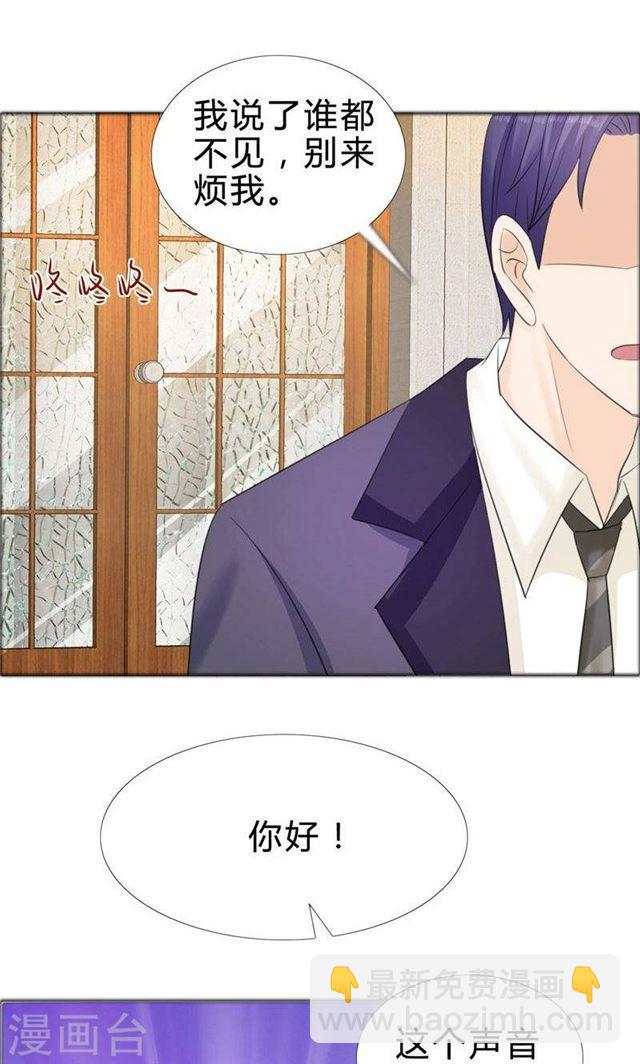 第75话 孩子-第75话