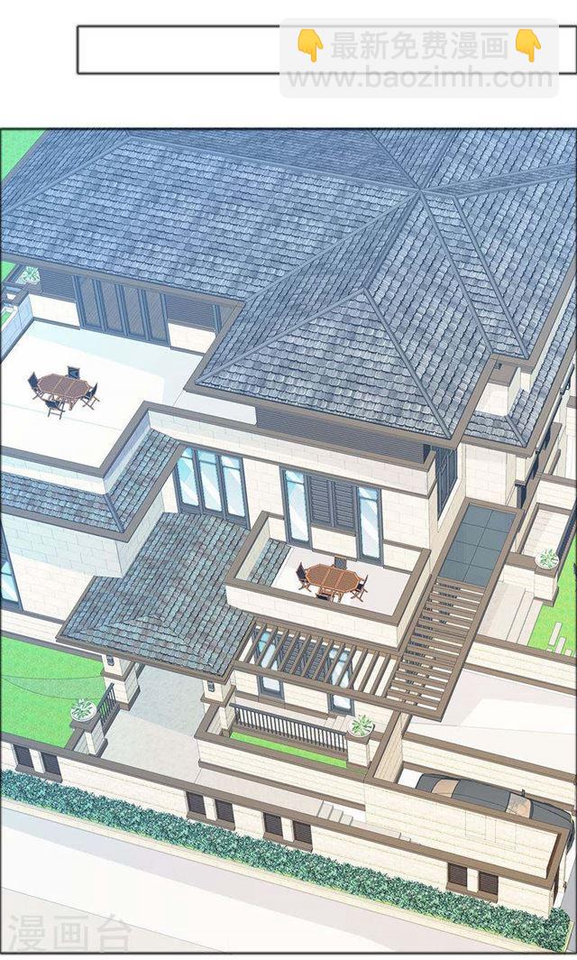 第79话 重新爱你-第79话