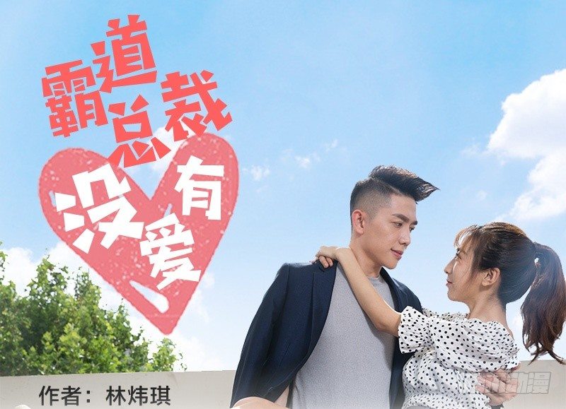 第1话-第1话