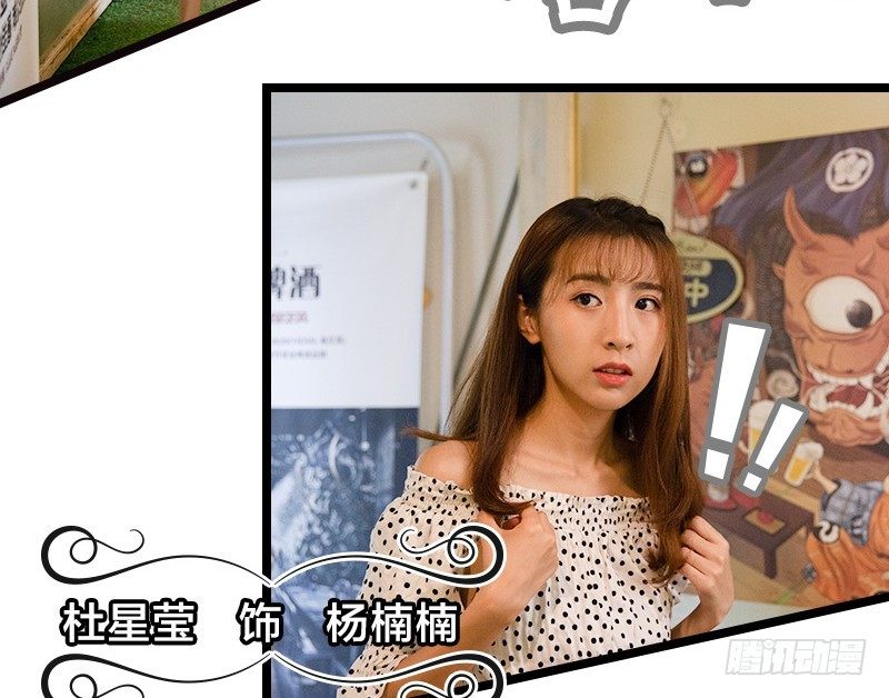 第1话-第1话